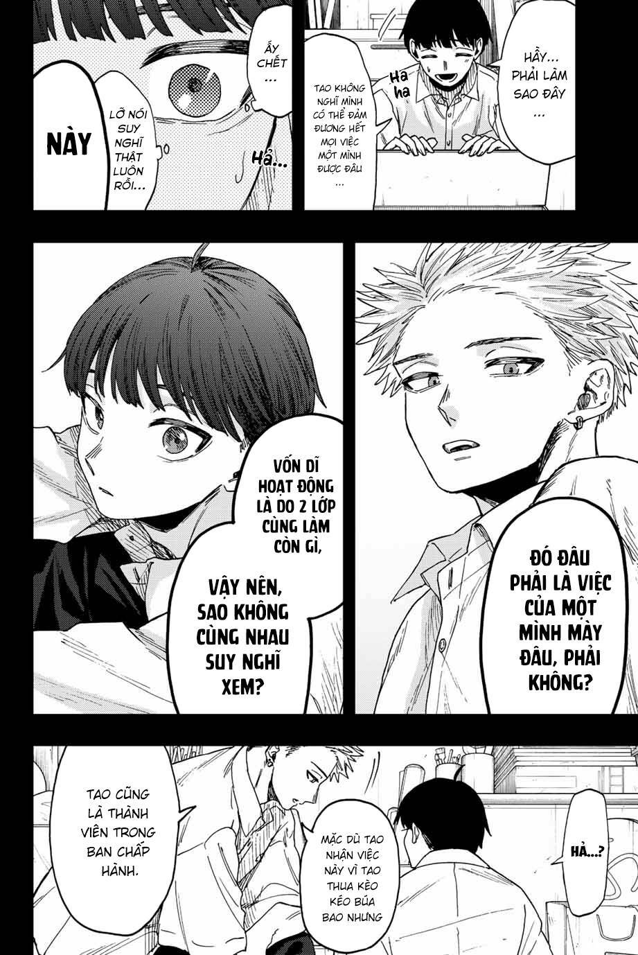 The Fragrant Flower Blooms With Dignity - Kaoru Hana Wa Rin To Saku - Chapter 49 - Page 15