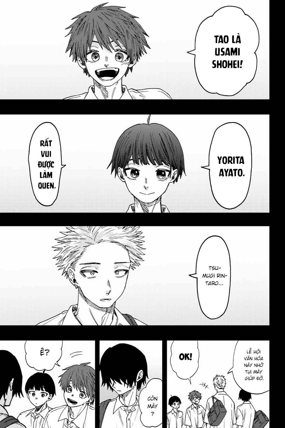 The Fragrant Flower Blooms With Dignity - Kaoru Hana Wa Rin To Saku - Chapter 49 - Page 6