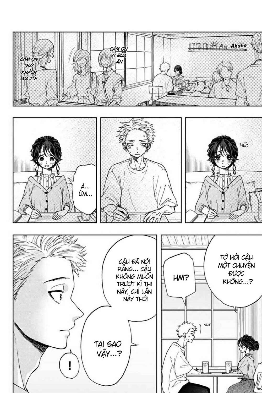 The Fragrant Flower Blooms With Dignity - Kaoru Hana Wa Rin To Saku - Chapter 5 - Page 13