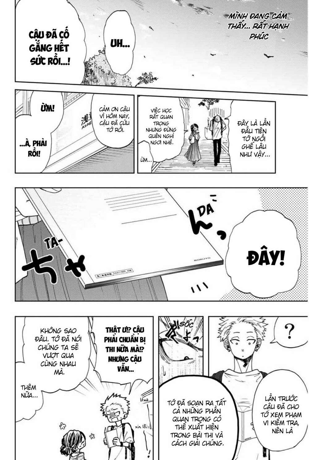 The Fragrant Flower Blooms With Dignity - Kaoru Hana Wa Rin To Saku - Chapter 5 - Page 17