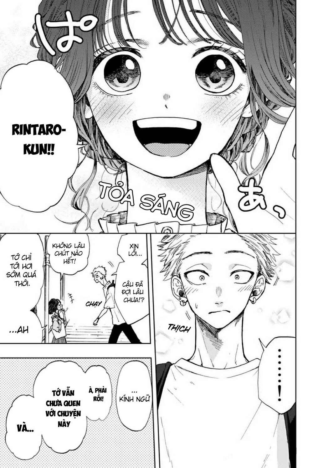 The Fragrant Flower Blooms With Dignity - Kaoru Hana Wa Rin To Saku - Chapter 5 - Page 6