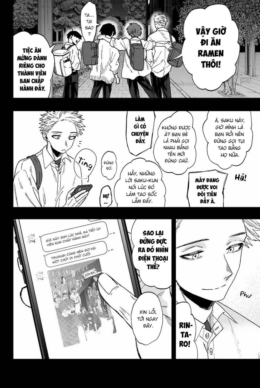 The Fragrant Flower Blooms With Dignity - Kaoru Hana Wa Rin To Saku - Chapter 50 - Page 20