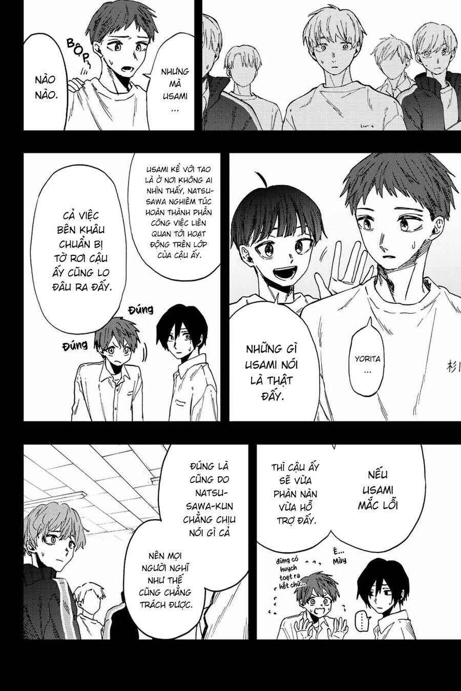 The Fragrant Flower Blooms With Dignity - Kaoru Hana Wa Rin To Saku - Chapter 50 - Page 6