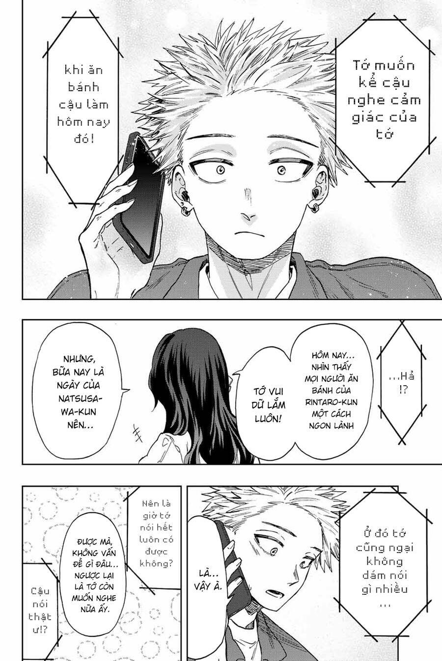 The Fragrant Flower Blooms With Dignity - Kaoru Hana Wa Rin To Saku - Chapter 51 - Page 9