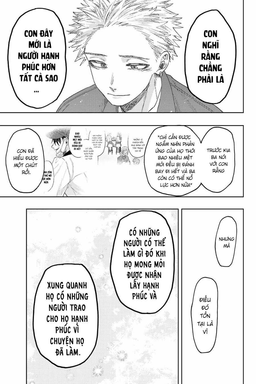 The Fragrant Flower Blooms With Dignity - Kaoru Hana Wa Rin To Saku - Chapter 51 - Page 17