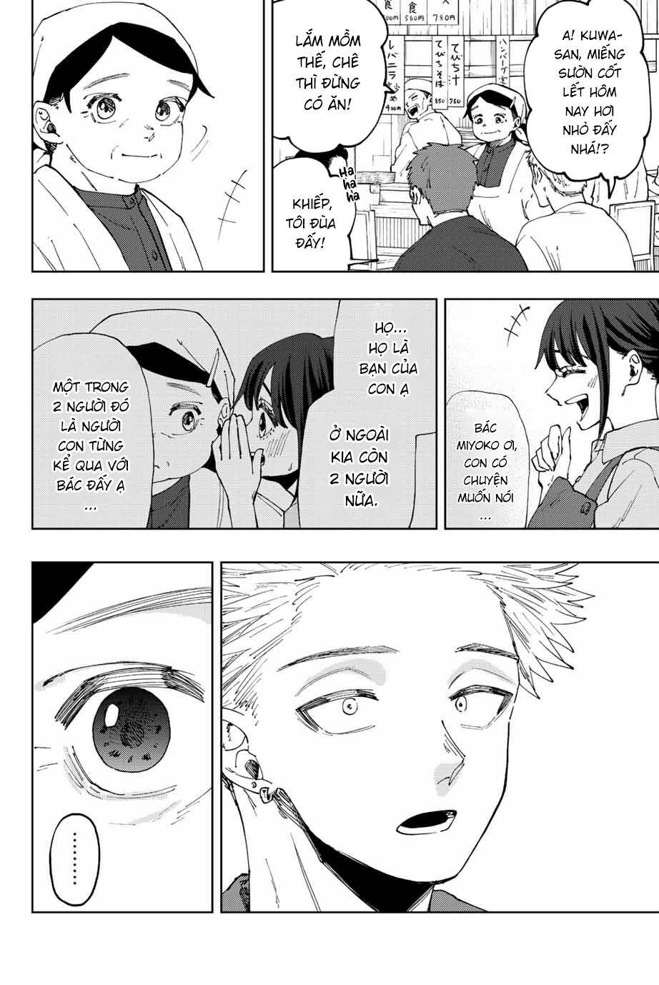 The Fragrant Flower Blooms With Dignity - Kaoru Hana Wa Rin To Saku - Chapter 52 - Page 19