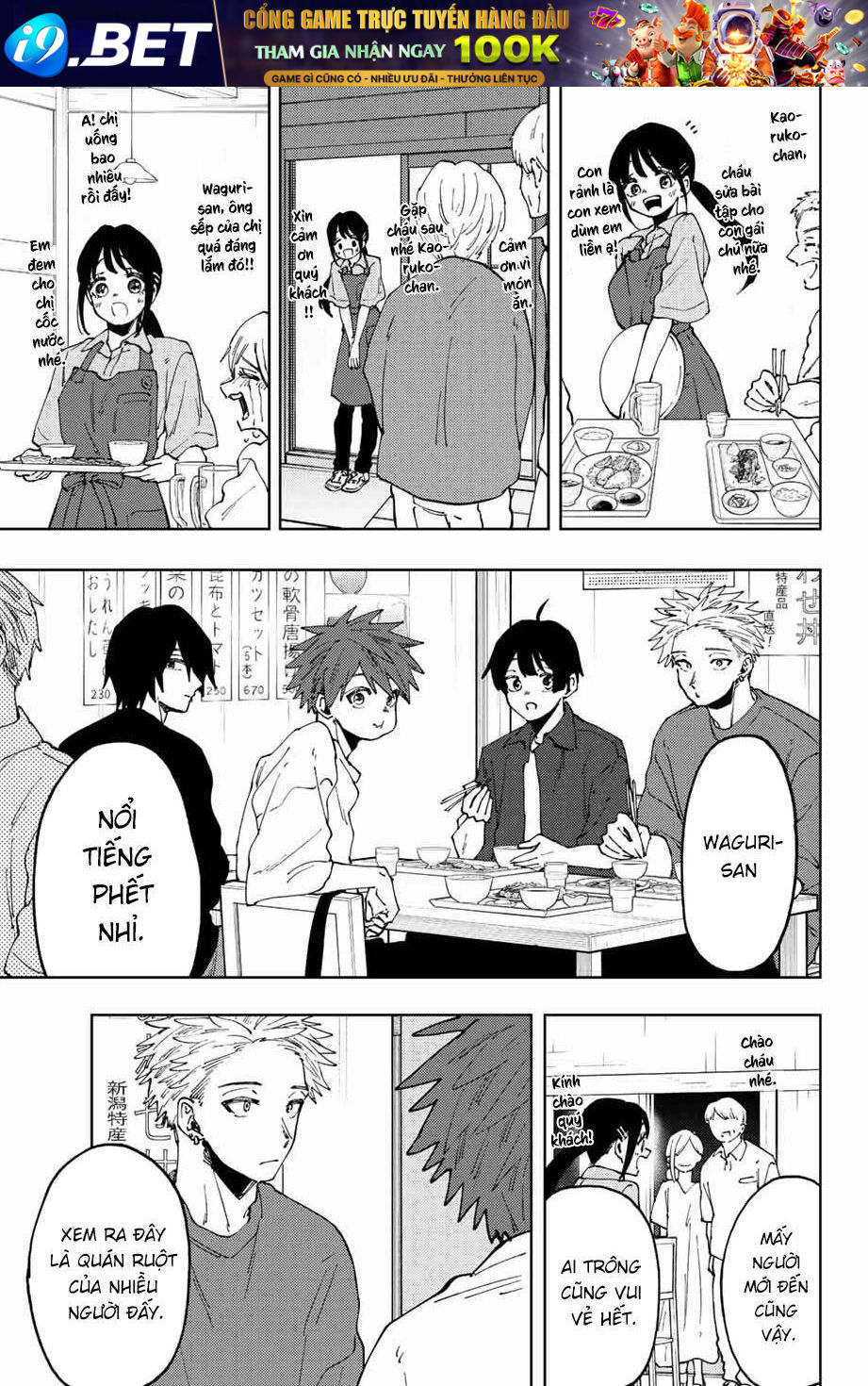 The Fragrant Flower Blooms With Dignity - Kaoru Hana Wa Rin To Saku - Chapter 52 - Page 20