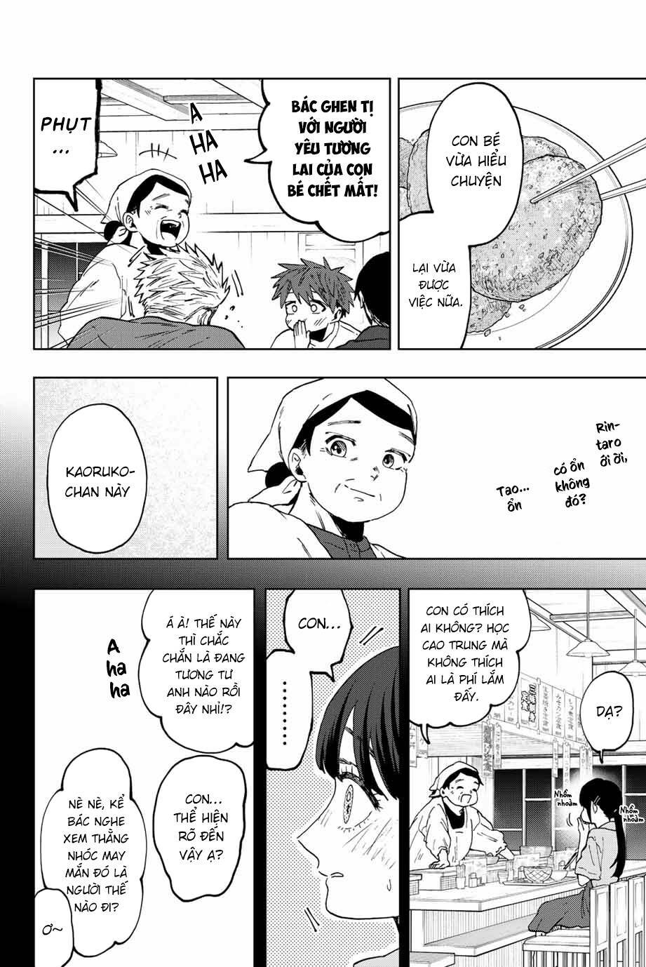 The Fragrant Flower Blooms With Dignity - Kaoru Hana Wa Rin To Saku - Chapter 52 - Page 23