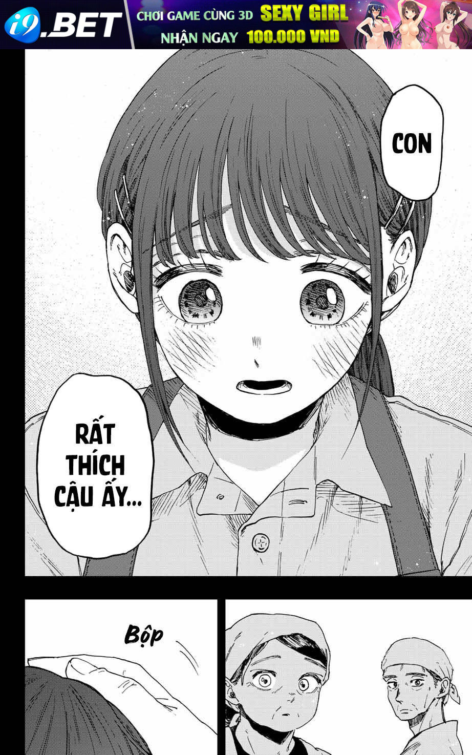 The Fragrant Flower Blooms With Dignity - Kaoru Hana Wa Rin To Saku - Chapter 52 - Page 25