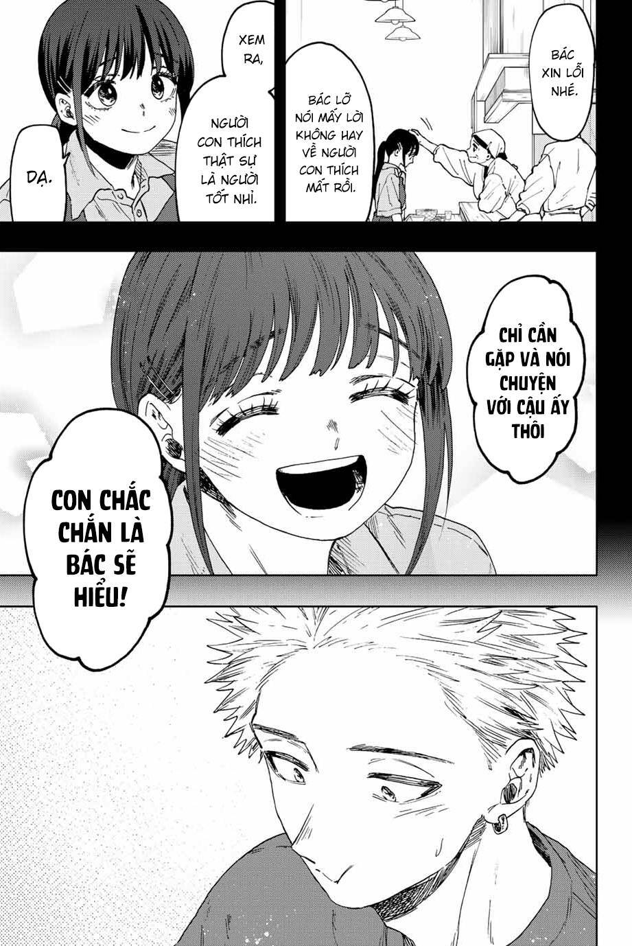 The Fragrant Flower Blooms With Dignity - Kaoru Hana Wa Rin To Saku - Chapter 52 - Page 27