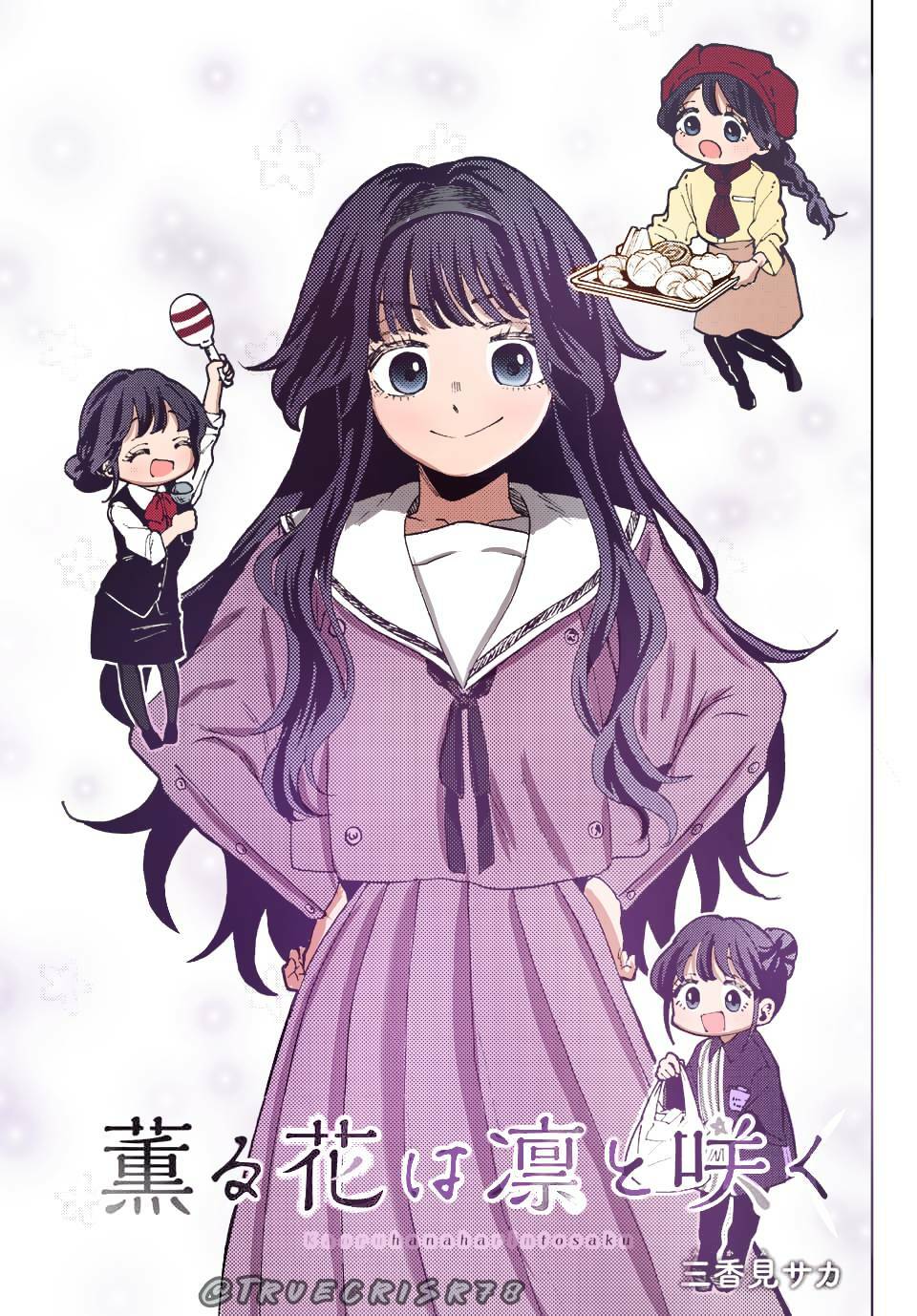 The Fragrant Flower Blooms With Dignity - Kaoru Hana Wa Rin To Saku - Chapter 52 - Page 5