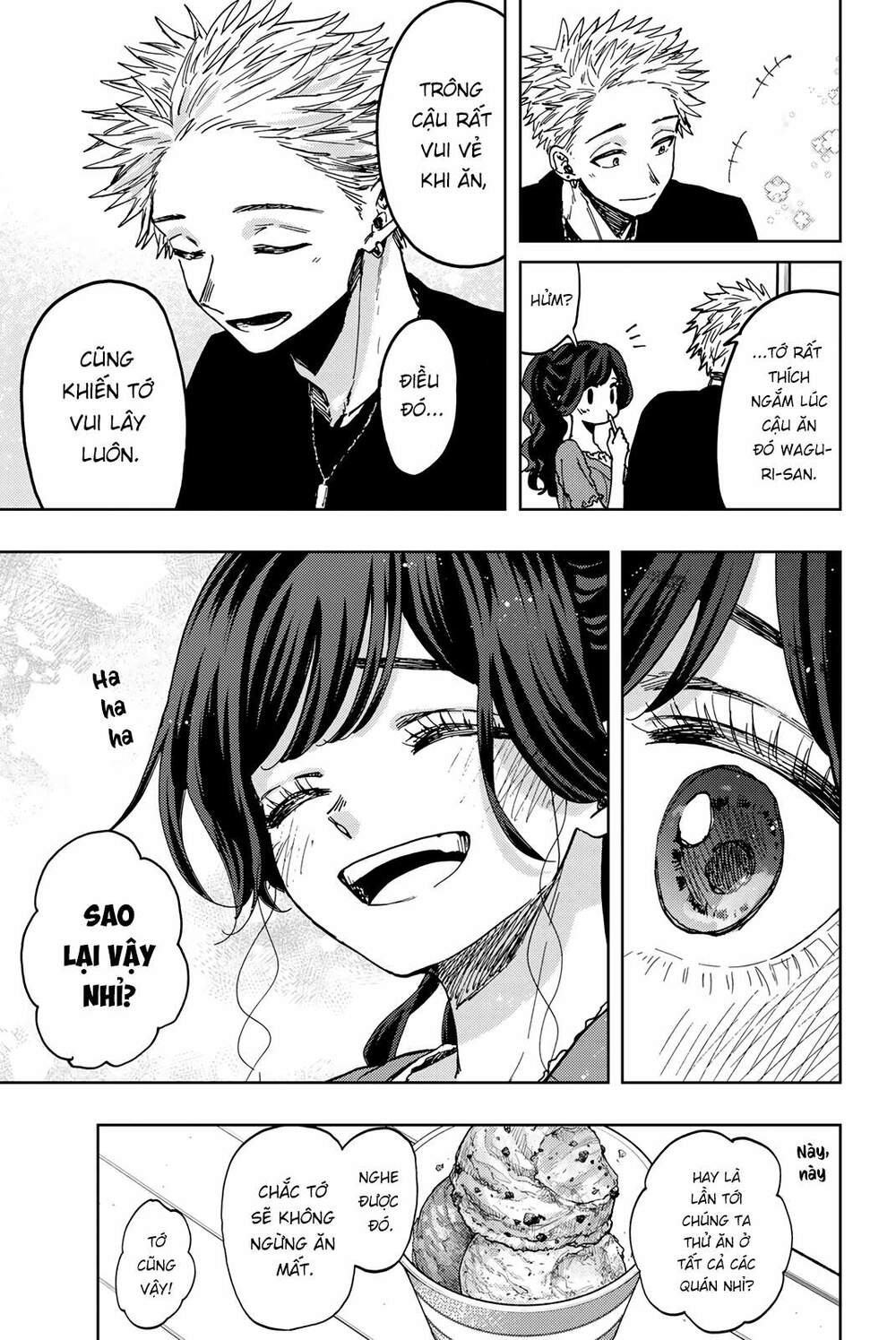 The Fragrant Flower Blooms With Dignity - Kaoru Hana Wa Rin To Saku - Chapter 53.5 - Page 4