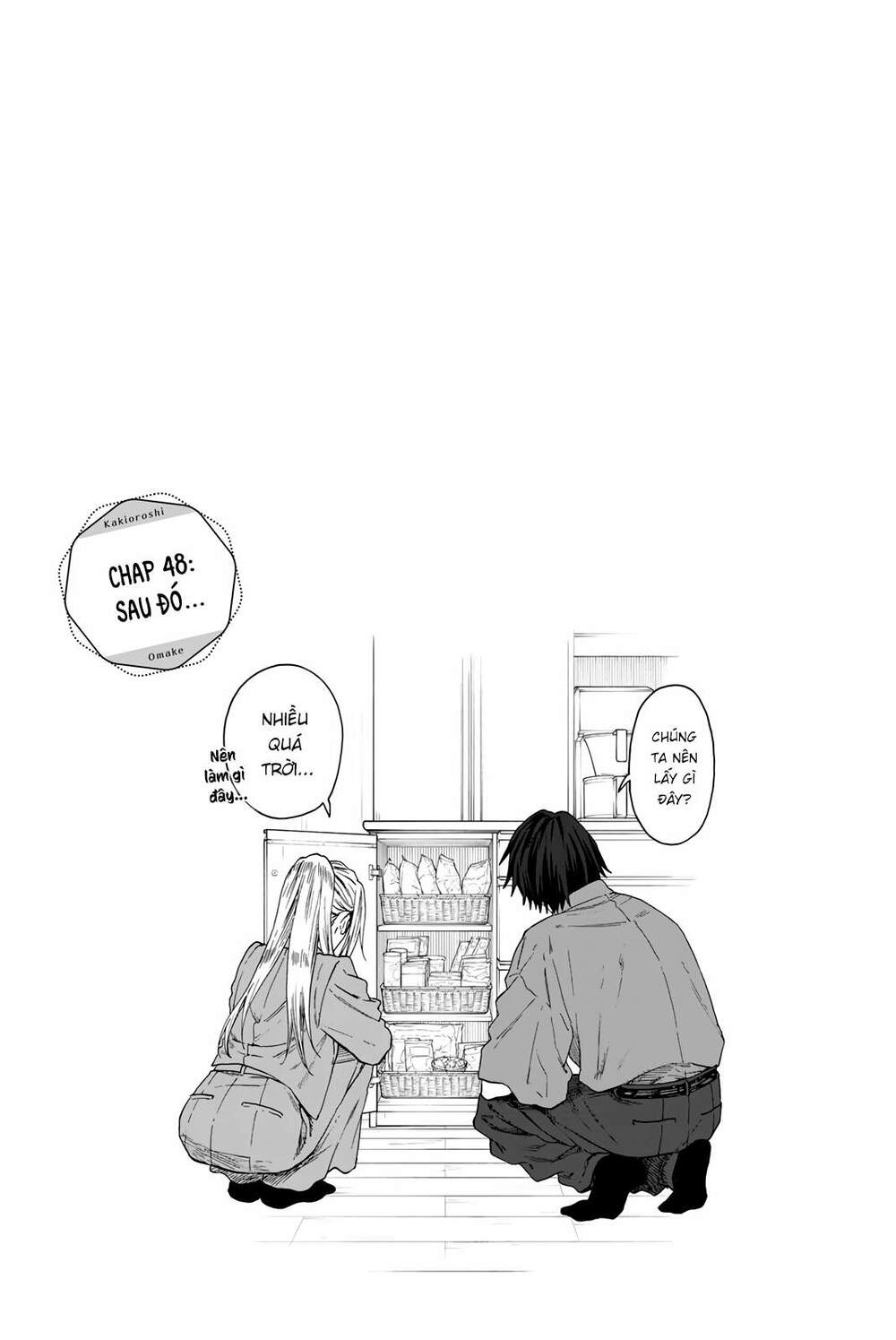 The Fragrant Flower Blooms With Dignity - Kaoru Hana Wa Rin To Saku - Chapter 53.5 - Page 6