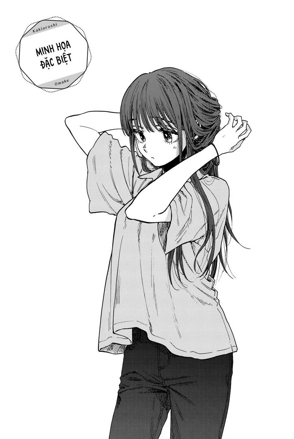 The Fragrant Flower Blooms With Dignity - Kaoru Hana Wa Rin To Saku - Chapter 53.5 - Page 8