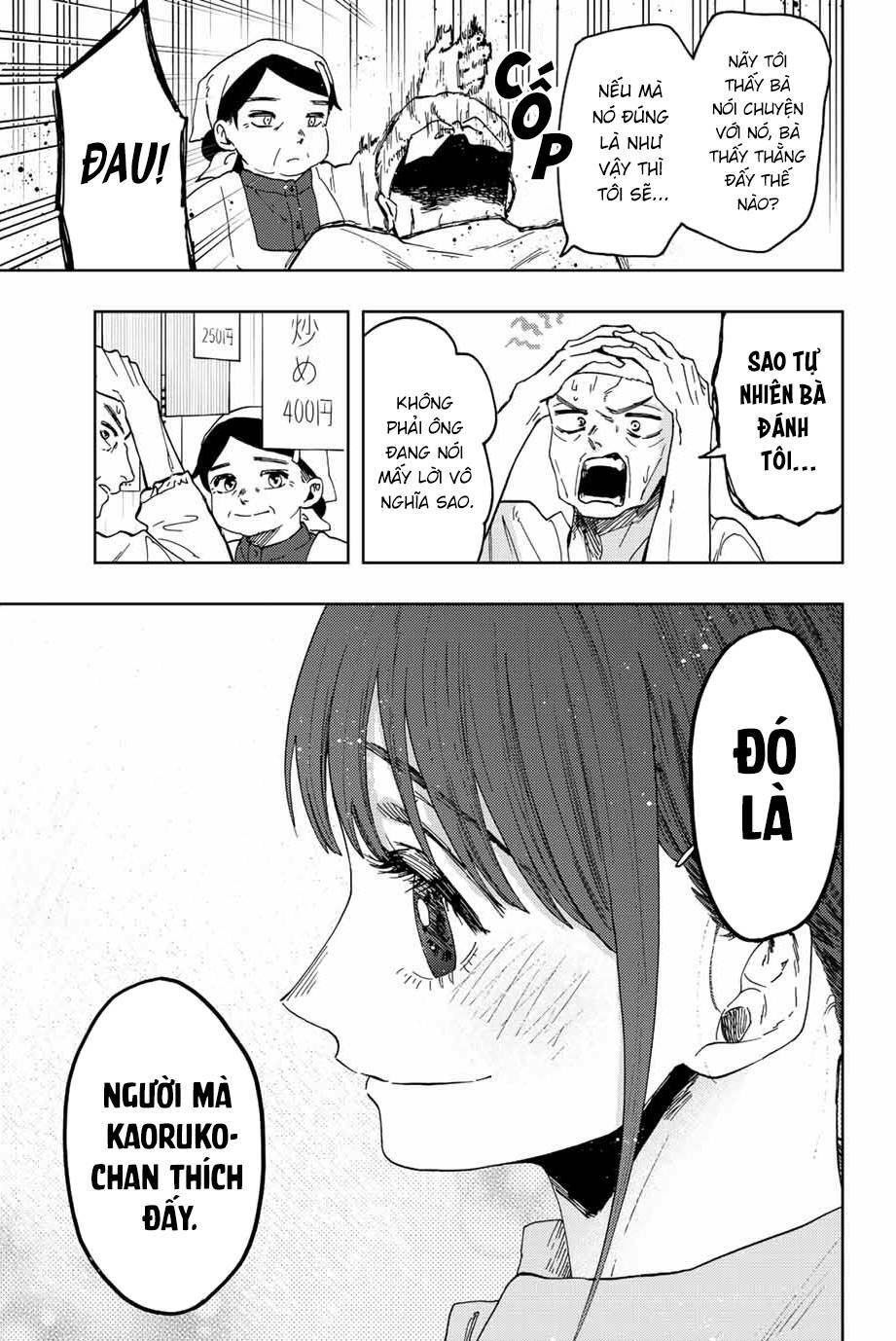 The Fragrant Flower Blooms With Dignity - Kaoru Hana Wa Rin To Saku - Chapter 53 - Page 11