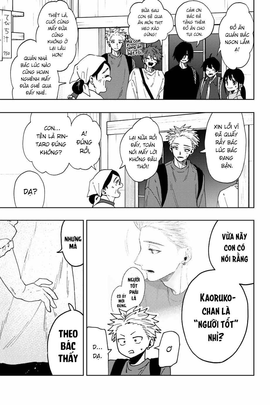 The Fragrant Flower Blooms With Dignity - Kaoru Hana Wa Rin To Saku - Chapter 53 - Page 13