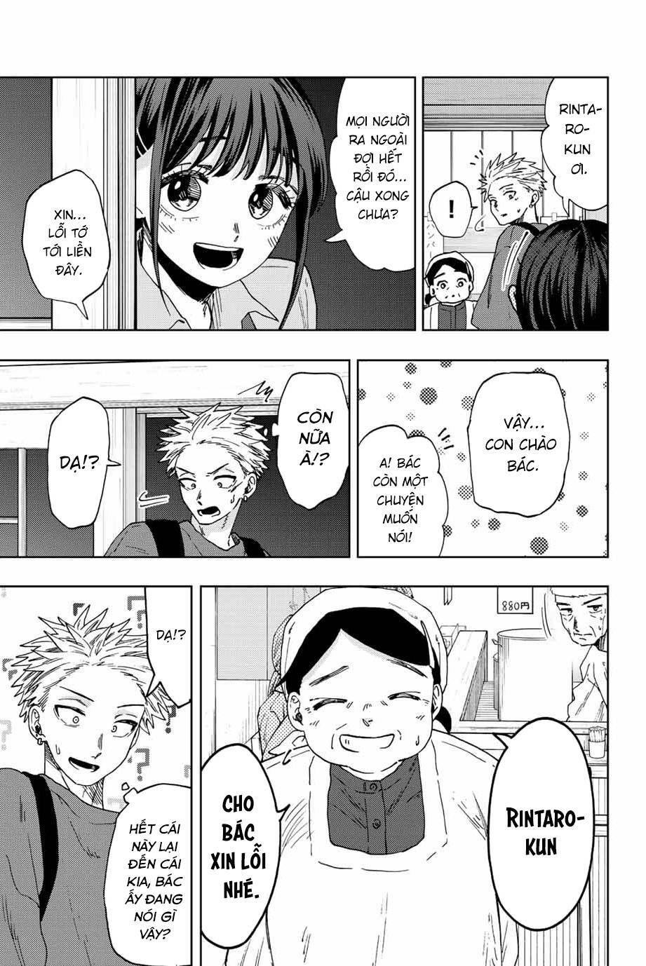 The Fragrant Flower Blooms With Dignity - Kaoru Hana Wa Rin To Saku - Chapter 53 - Page 15