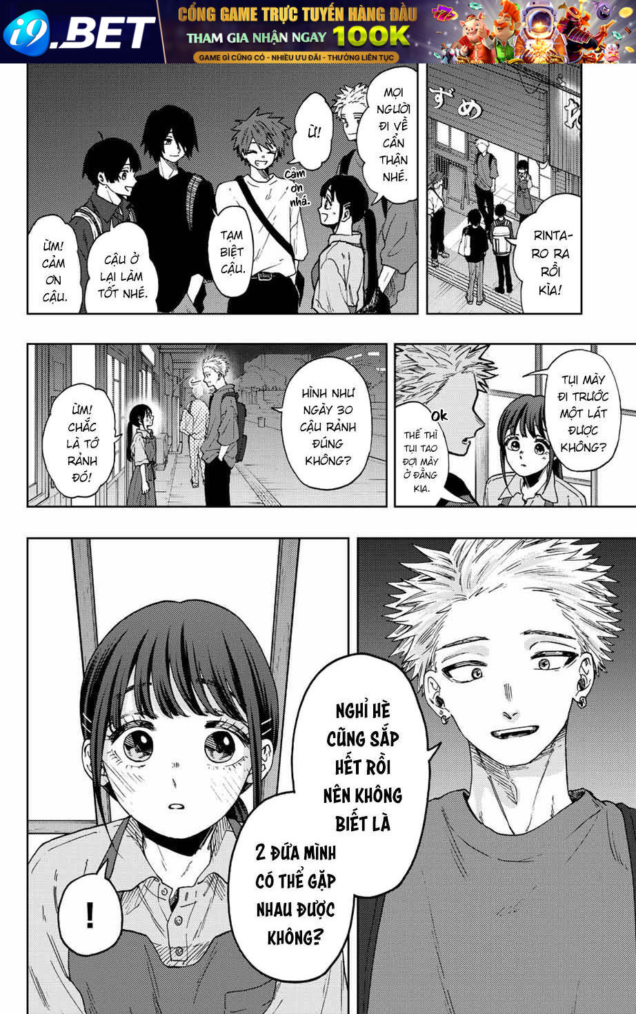 The Fragrant Flower Blooms With Dignity - Kaoru Hana Wa Rin To Saku - Chapter 53 - Page 16