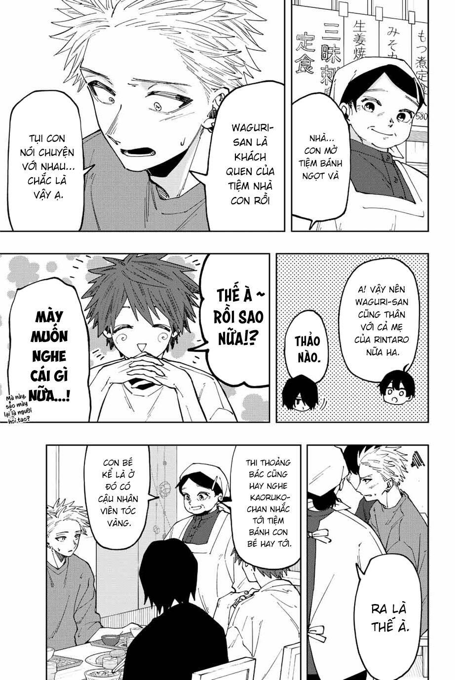 The Fragrant Flower Blooms With Dignity - Kaoru Hana Wa Rin To Saku - Chapter 53 - Page 3