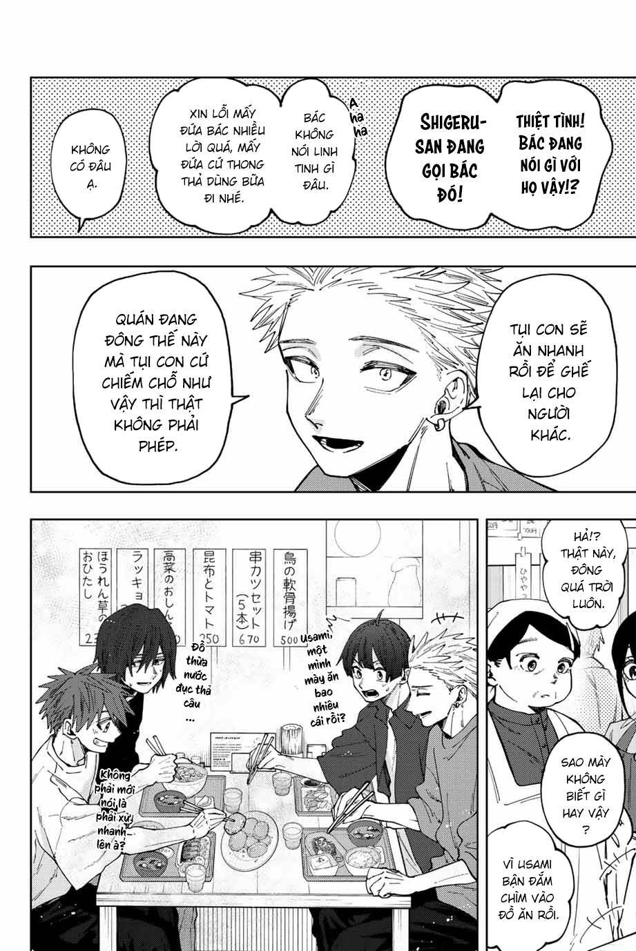 The Fragrant Flower Blooms With Dignity - Kaoru Hana Wa Rin To Saku - Chapter 53 - Page 7