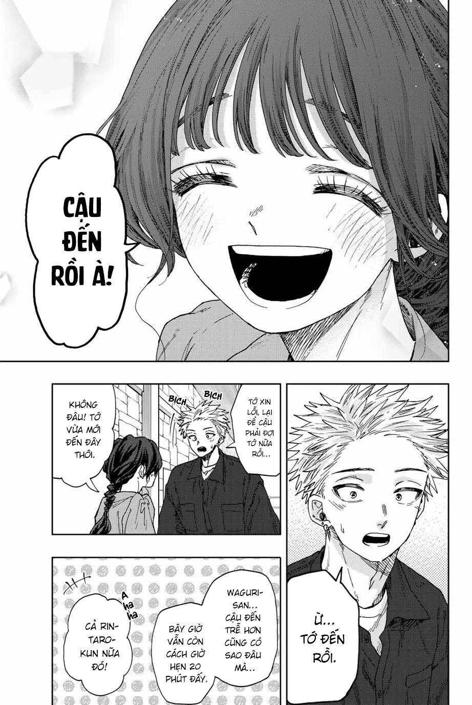 The Fragrant Flower Blooms With Dignity - Kaoru Hana Wa Rin To Saku - Chapter 54 - Page 5