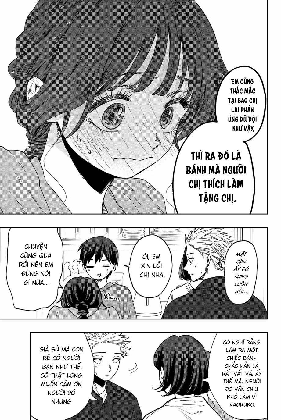 The Fragrant Flower Blooms With Dignity - Kaoru Hana Wa Rin To Saku - Chapter 55 - Page 17