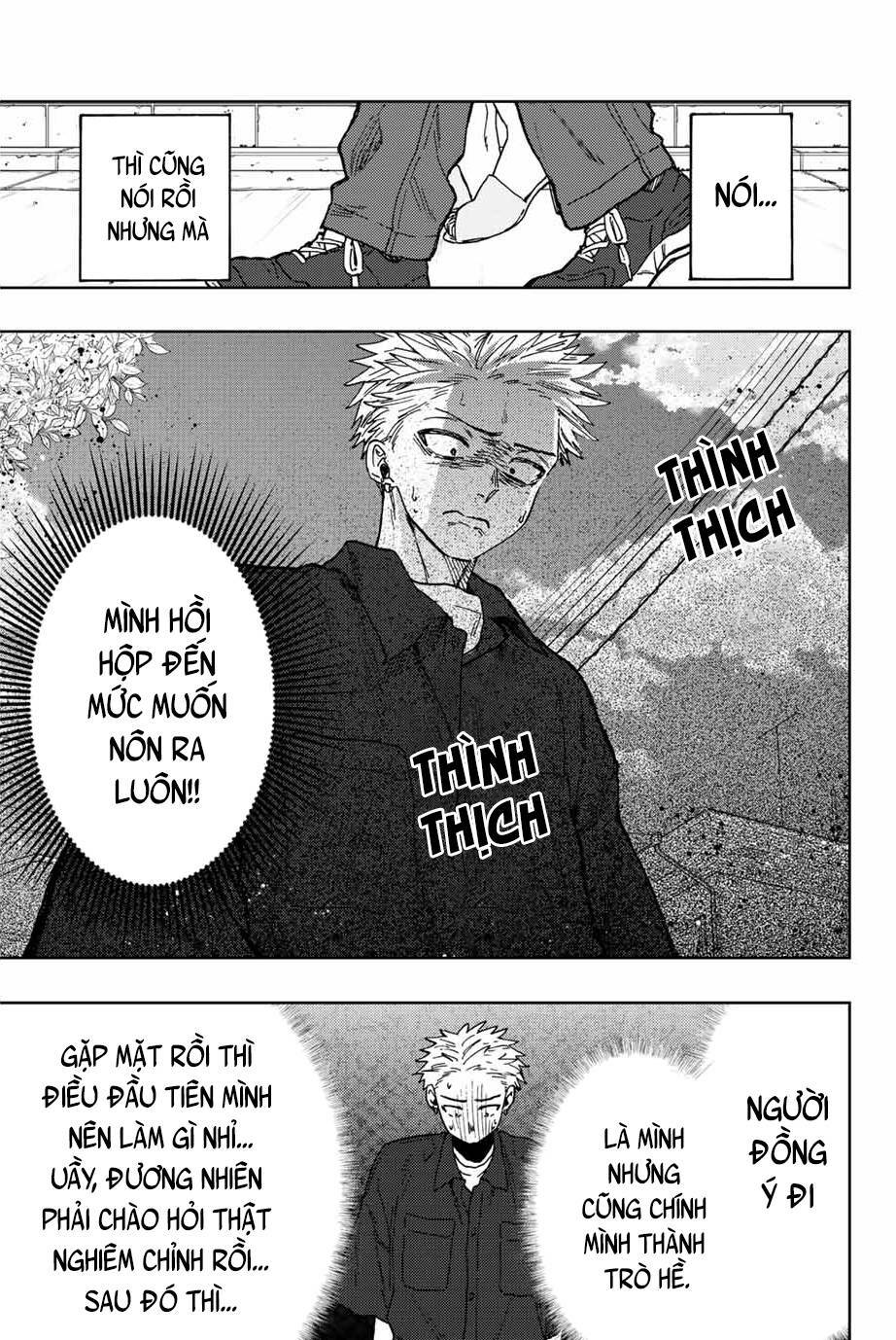 The Fragrant Flower Blooms With Dignity - Kaoru Hana Wa Rin To Saku - Chapter 55 - Page 7