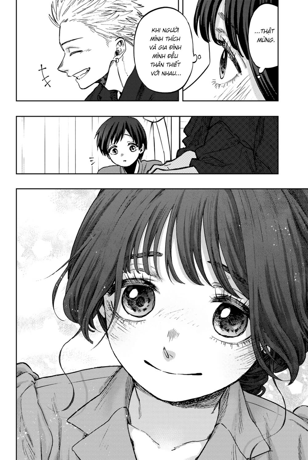 The Fragrant Flower Blooms With Dignity - Kaoru Hana Wa Rin To Saku - Chapter 56.5 - Page 3