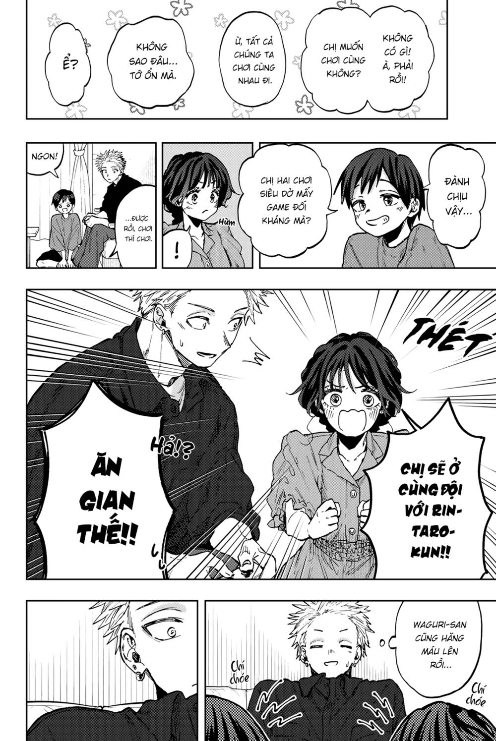 The Fragrant Flower Blooms With Dignity - Kaoru Hana Wa Rin To Saku - Chapter 56.5 - Page 5