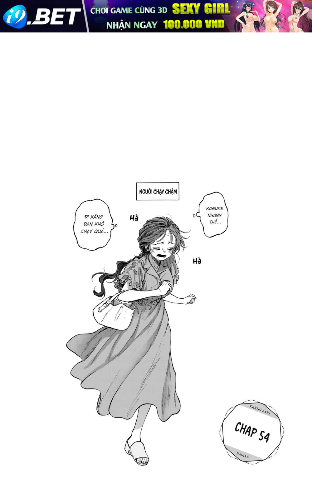 The Fragrant Flower Blooms With Dignity - Kaoru Hana Wa Rin To Saku - Chapter 56.5 - Page 7