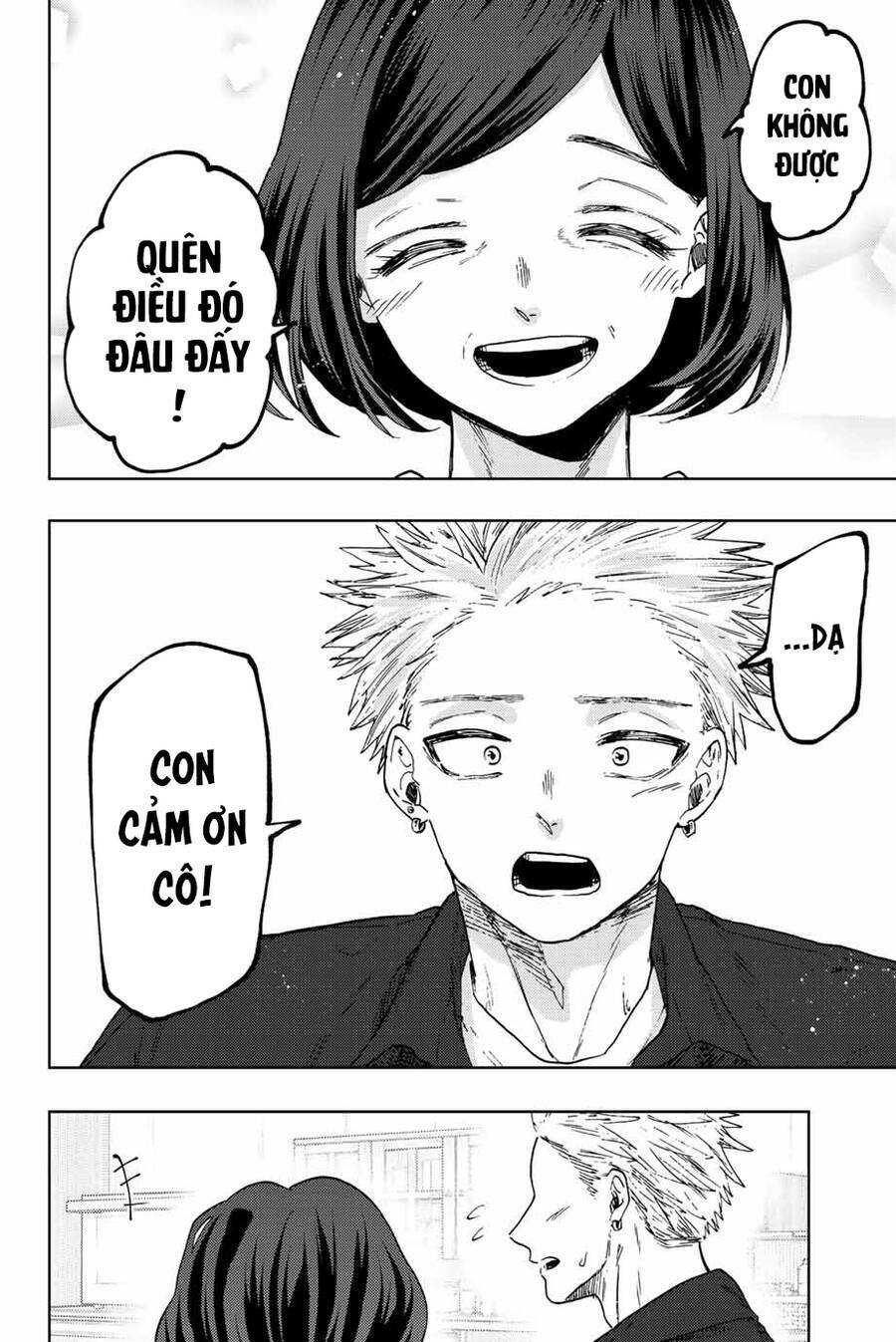 The Fragrant Flower Blooms With Dignity - Kaoru Hana Wa Rin To Saku - Chapter 56 - Page 20