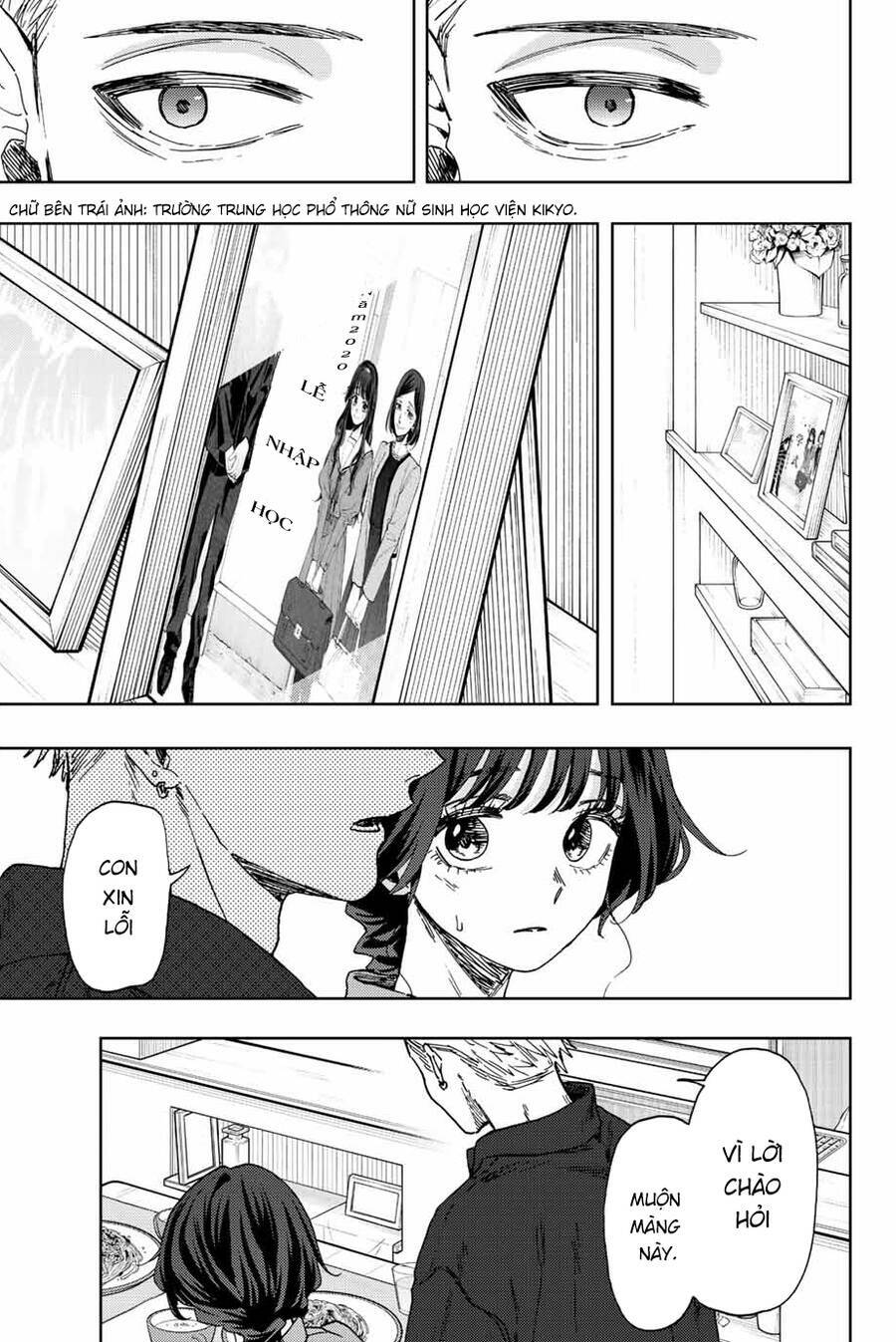 The Fragrant Flower Blooms With Dignity - Kaoru Hana Wa Rin To Saku - Chapter 56 - Page 3