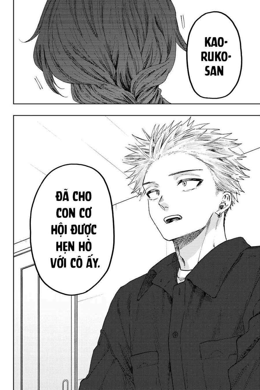 The Fragrant Flower Blooms With Dignity - Kaoru Hana Wa Rin To Saku - Chapter 56 - Page 4