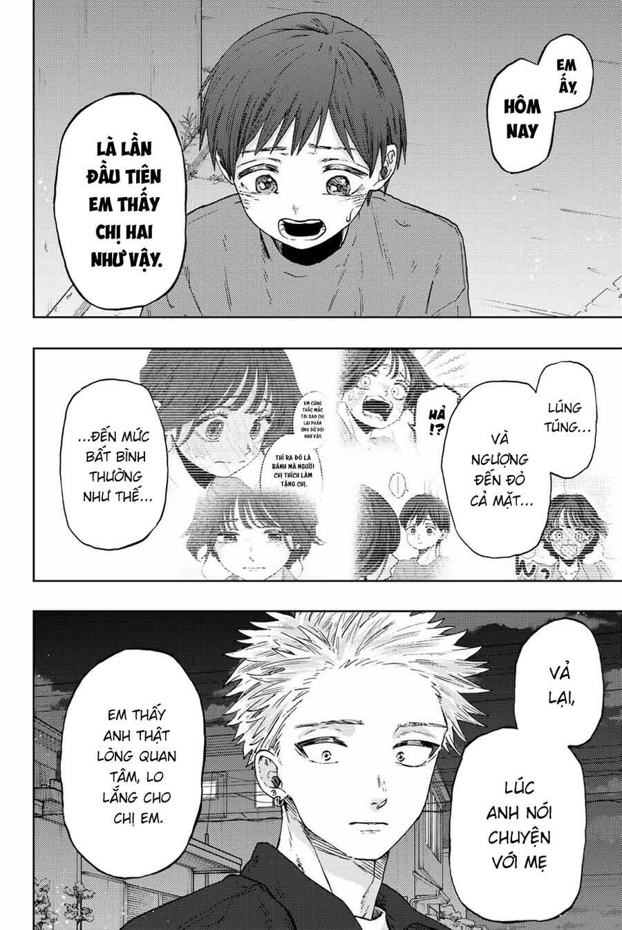 The Fragrant Flower Blooms With Dignity - Kaoru Hana Wa Rin To Saku - Chapter 57 - Page 17