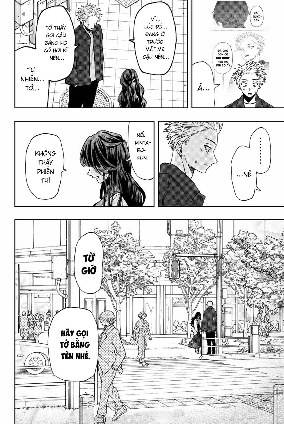 The Fragrant Flower Blooms With Dignity - Kaoru Hana Wa Rin To Saku - Chapter 58 - Page 14