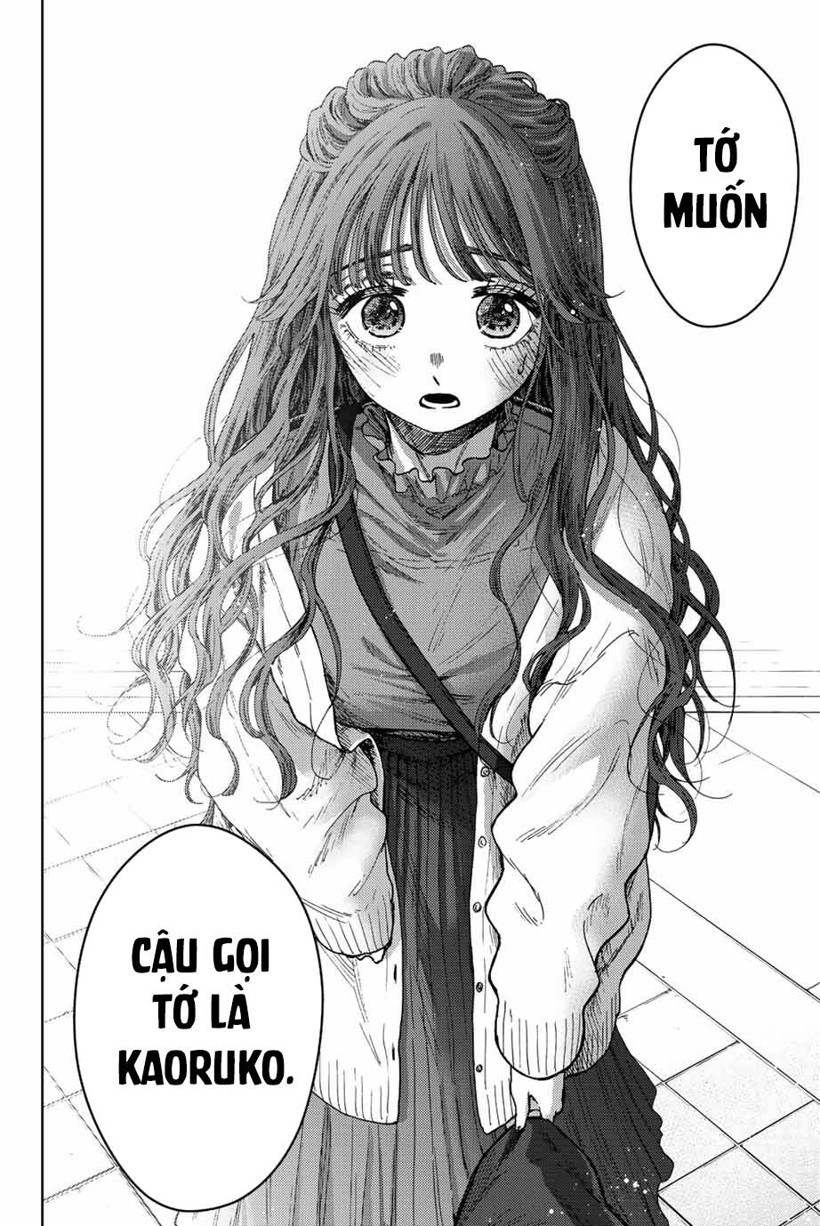 The Fragrant Flower Blooms With Dignity - Kaoru Hana Wa Rin To Saku - Chapter 58 - Page 16