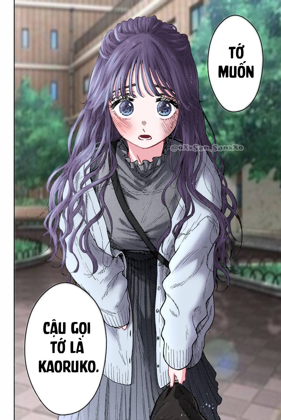 The Fragrant Flower Blooms With Dignity - Kaoru Hana Wa Rin To Saku - Chapter 58 - Page 17