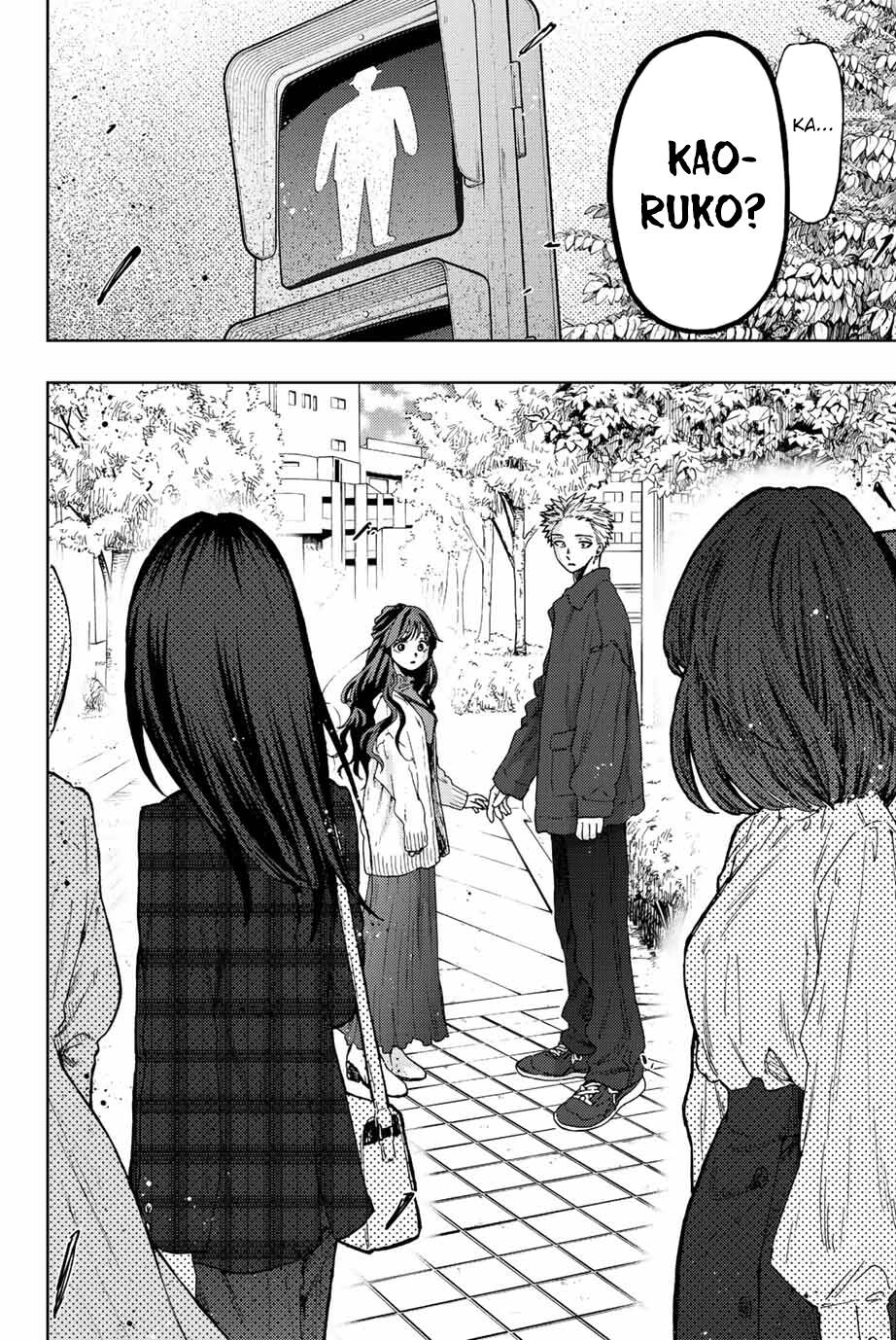 The Fragrant Flower Blooms With Dignity - Kaoru Hana Wa Rin To Saku - Chapter 58 - Page 19