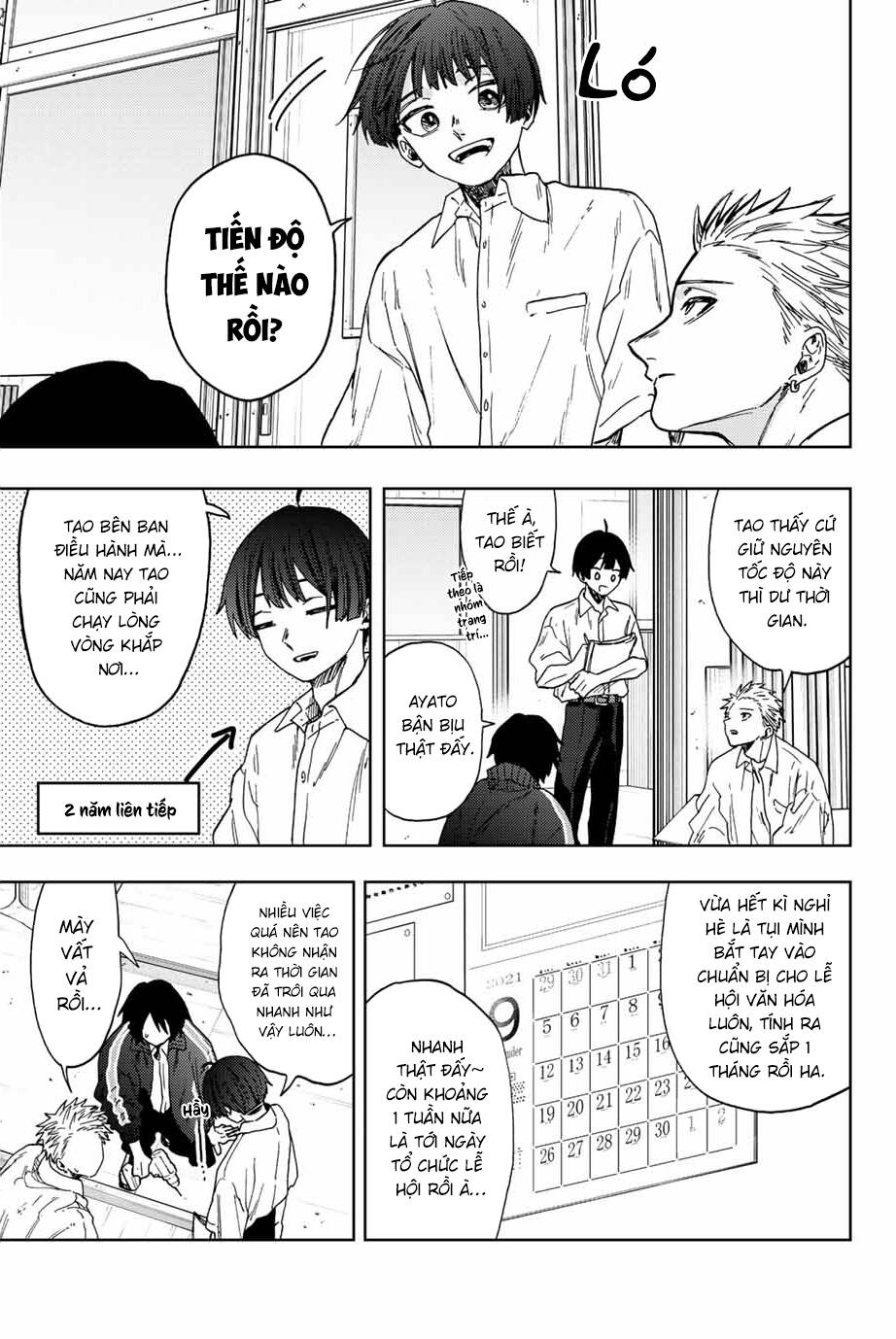 The Fragrant Flower Blooms With Dignity - Kaoru Hana Wa Rin To Saku - Chapter 58 - Page 3