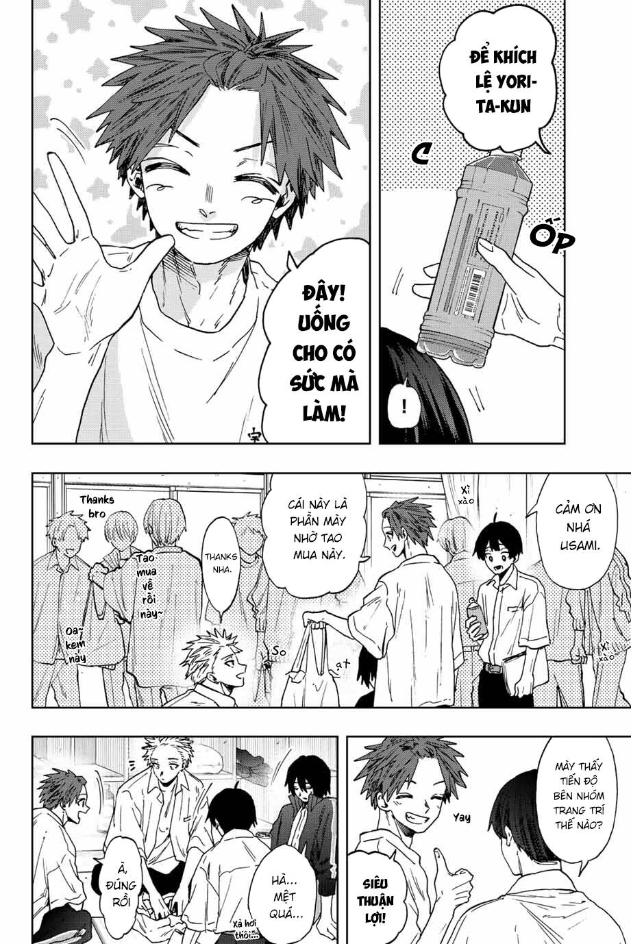 The Fragrant Flower Blooms With Dignity - Kaoru Hana Wa Rin To Saku - Chapter 58 - Page 4