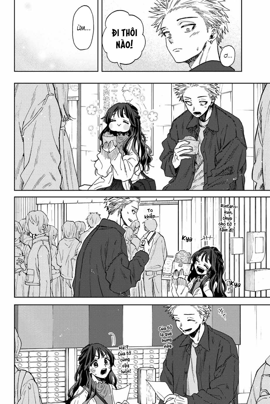 The Fragrant Flower Blooms With Dignity - Kaoru Hana Wa Rin To Saku - Chapter 58 - Page 8