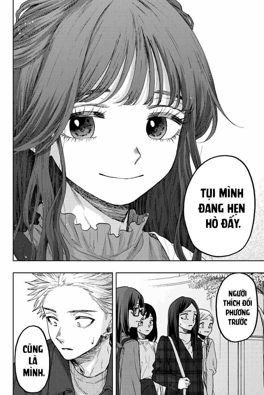 The Fragrant Flower Blooms With Dignity - Kaoru Hana Wa Rin To Saku - Chapter 59 - Page 10