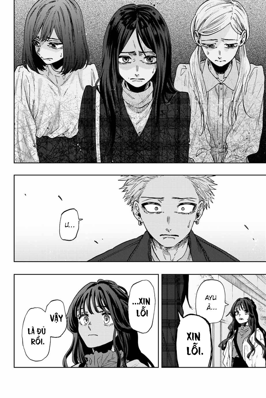 The Fragrant Flower Blooms With Dignity - Kaoru Hana Wa Rin To Saku - Chapter 59 - Page 13