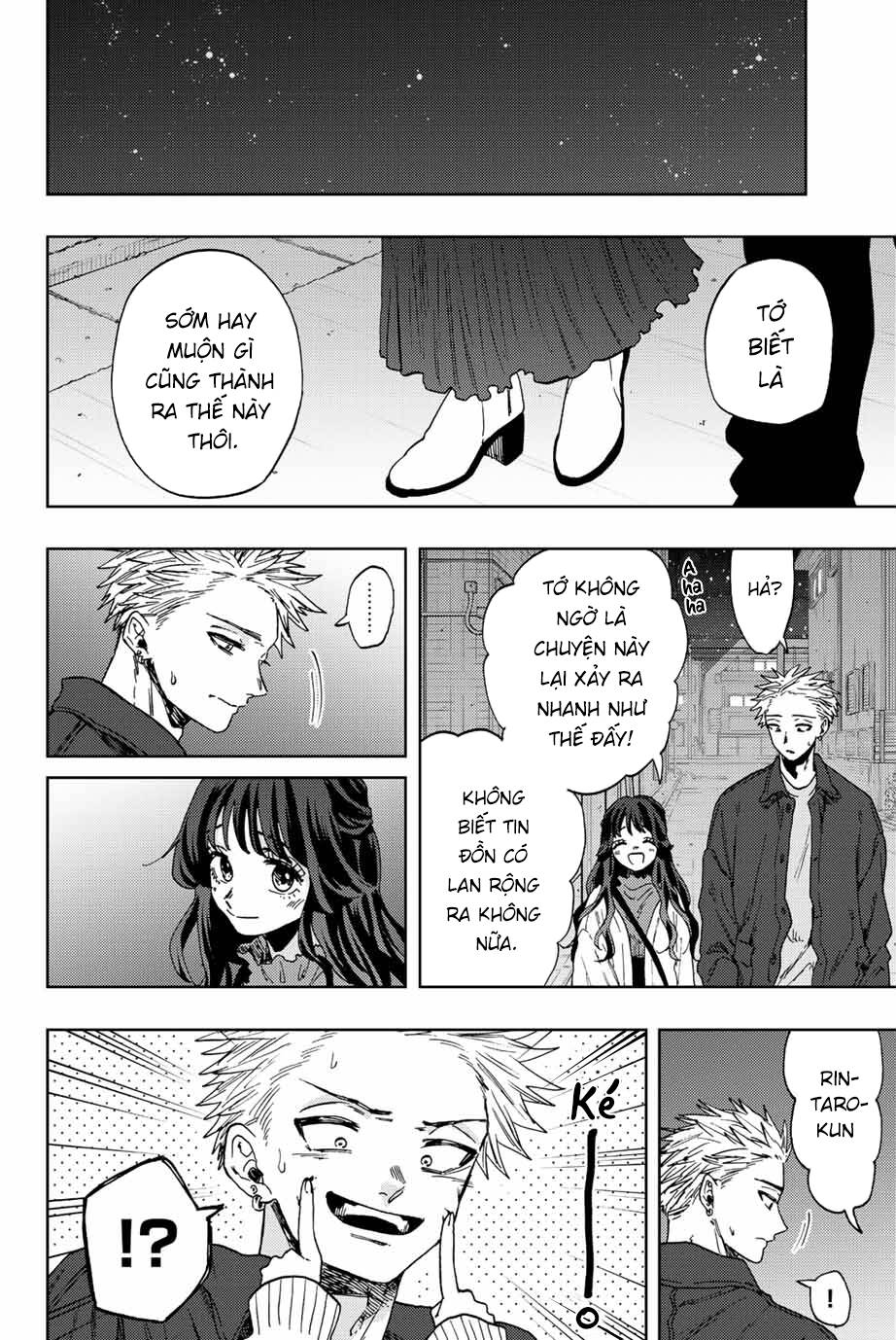 The Fragrant Flower Blooms With Dignity - Kaoru Hana Wa Rin To Saku - Chapter 59 - Page 17