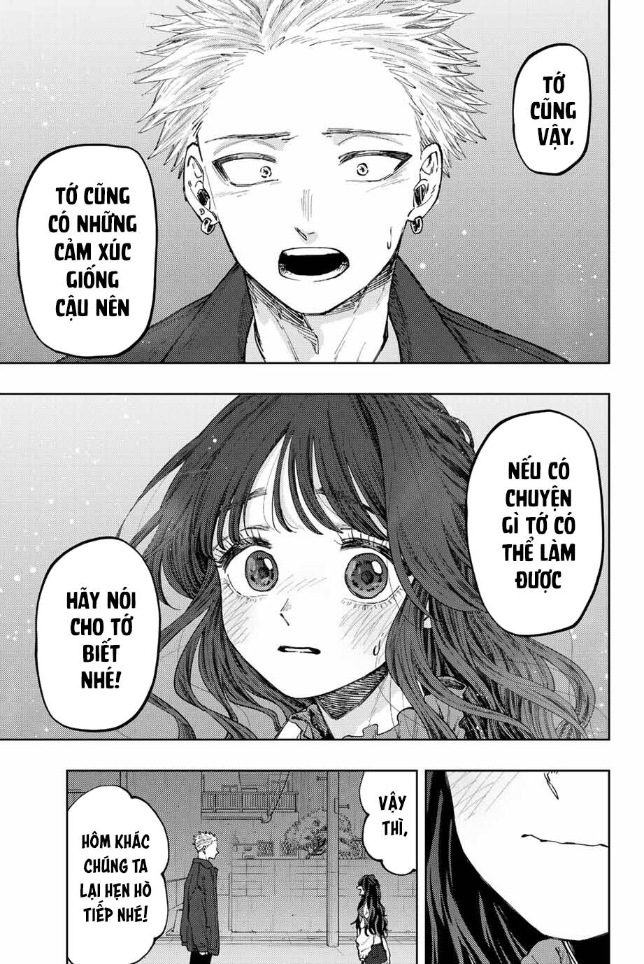 The Fragrant Flower Blooms With Dignity - Kaoru Hana Wa Rin To Saku - Chapter 59 - Page 21