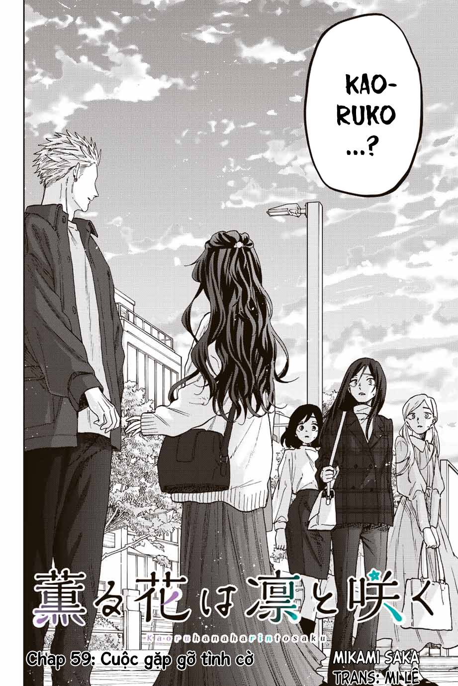 The Fragrant Flower Blooms With Dignity - Kaoru Hana Wa Rin To Saku - Chapter 59 - Page 4