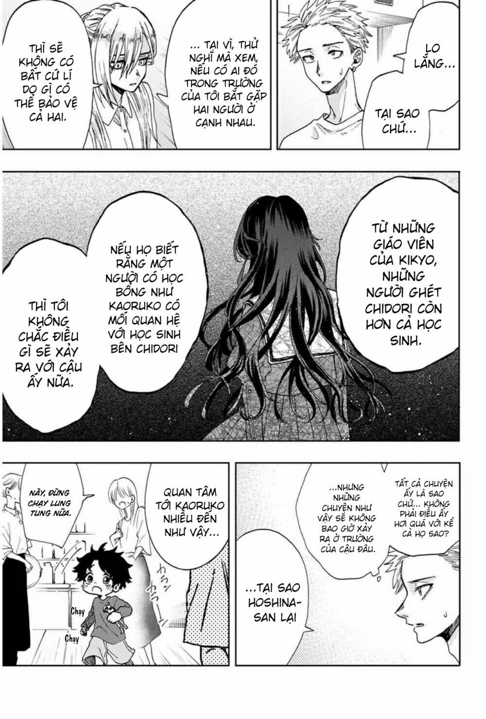 The Fragrant Flower Blooms With Dignity - Kaoru Hana Wa Rin To Saku - Chapter 6 - Page 10