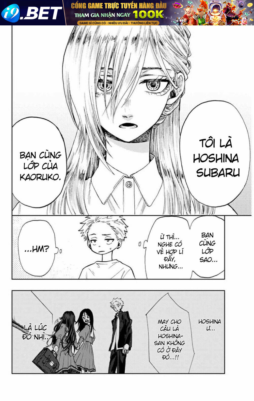 The Fragrant Flower Blooms With Dignity - Kaoru Hana Wa Rin To Saku - Chapter 6 - Page 5