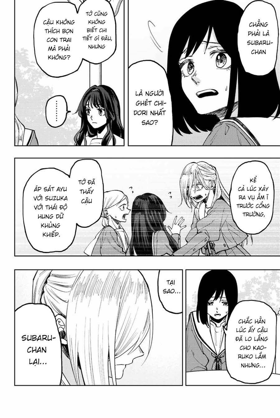 The Fragrant Flower Blooms With Dignity - Kaoru Hana Wa Rin To Saku - Chapter 60 - Page 12