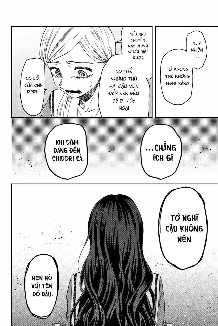 The Fragrant Flower Blooms With Dignity - Kaoru Hana Wa Rin To Saku - Chapter 60 - Page 14